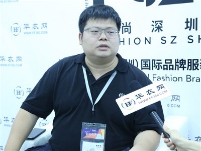 訪談|鄧斌: 讓年輕化、實穿性真絲女裝走近當代消費者