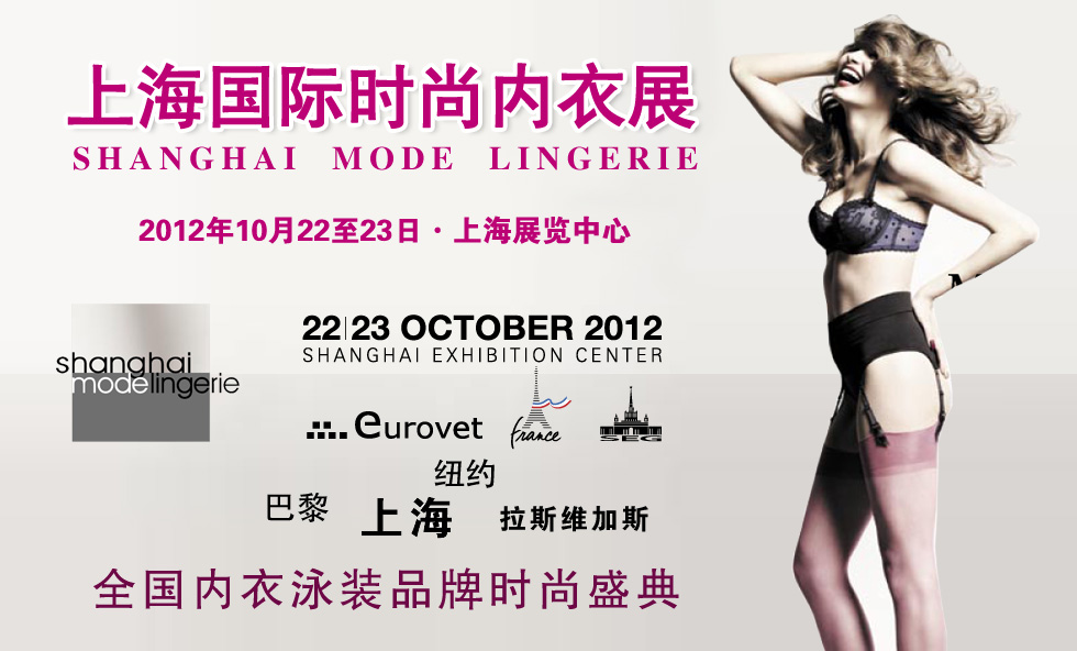 2012�Ϻ���(gu��)�H�r(sh��)�Ѓ�(n��i)��չ