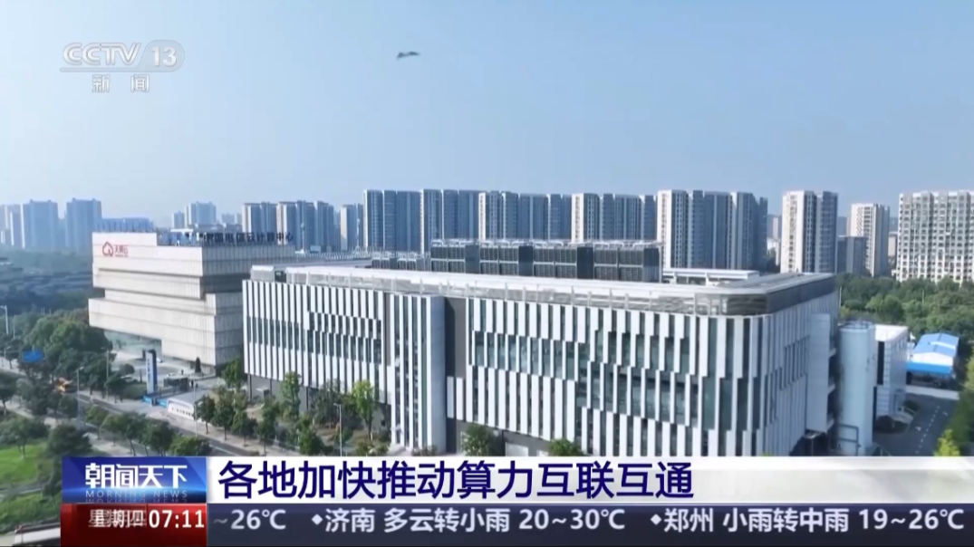 希望學app下載官方版