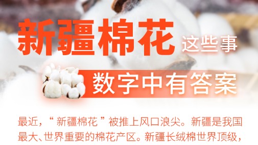 山姆會員商店app下載