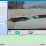 扶鷹之家官方下載app