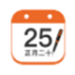 圓形記app最新版下載