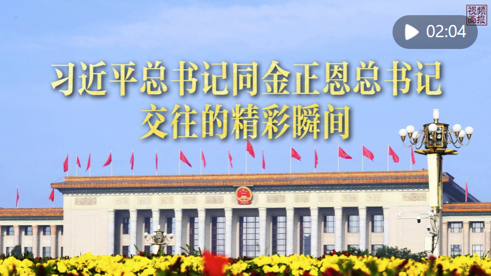 東帝汶總統：美歐的朋友們要想一想，為何越來越多的國家轉向與中國合作