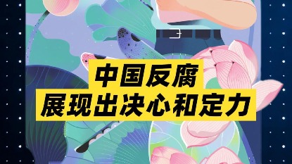 入魂一番賞app下載