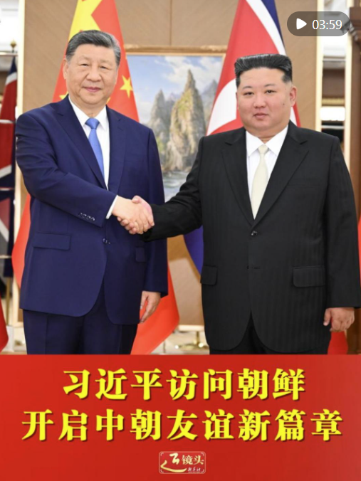 鈴導(dǎo)者app下載安卓