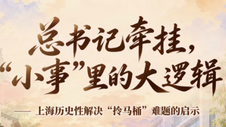 山西一女生遭多人掌摑！違法行為人及校方相關責任人分別被處罰處理
