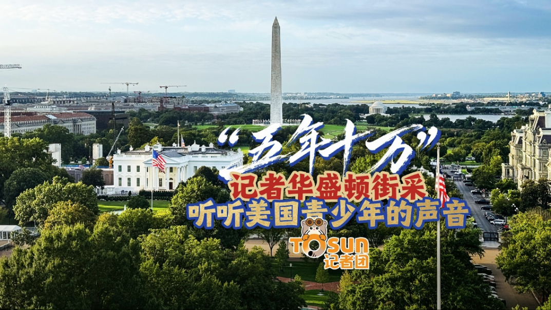 高標(biāo)準(zhǔn)實(shí)舉措暖服務(wù) 廣東多部門聯(lián)動(dòng)護(hù)航高考