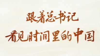 i銀川app官方下載安裝