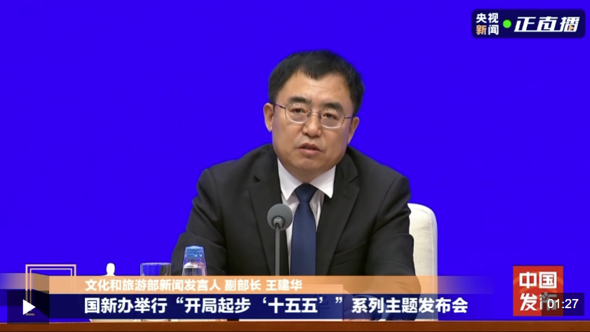 手機知網app官方下載