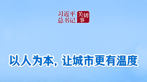 國家版權局等四部門啟動“劍網2026”專項行動