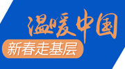 學而思網校app下載
