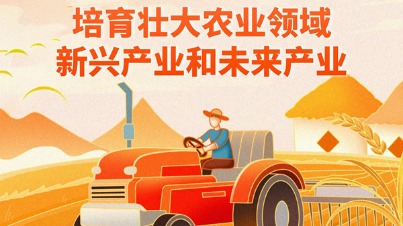 仟尋軟件庫下載安裝