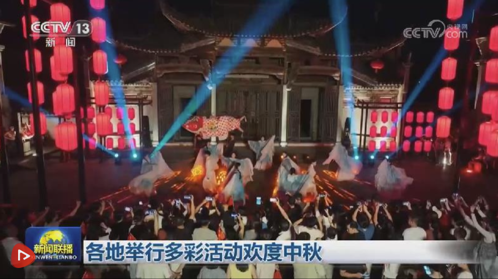 貝殼找房app官方下載