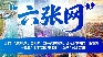 早安英文app正版下載