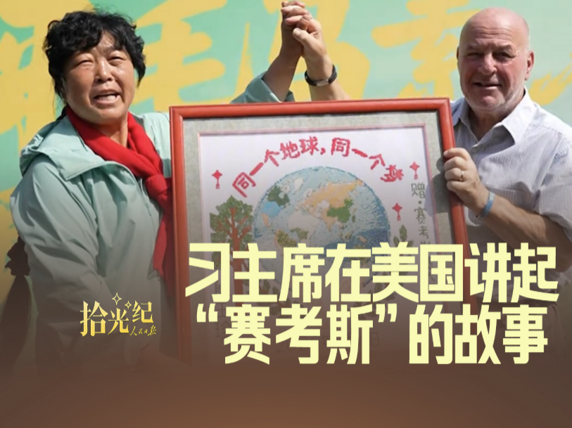 喜報集結！國慶假期，一批大國重器與重點工程迎來新突破
