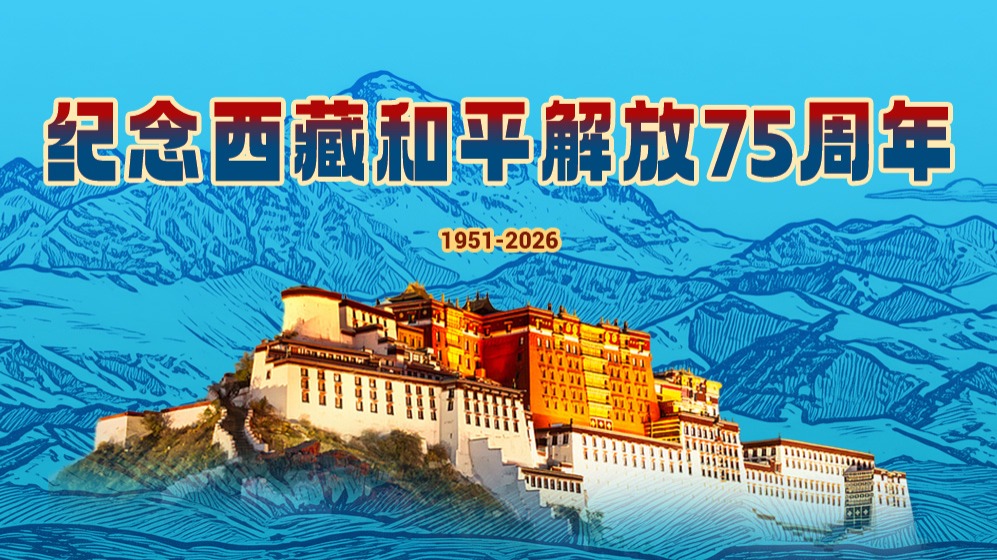 國際足球邀請賽 中國男足0