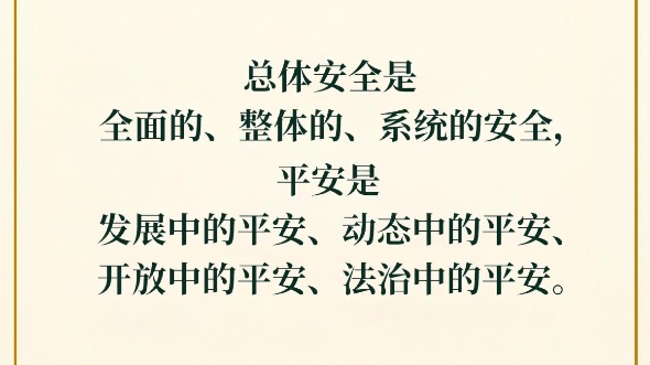 廣東向港澳主體頒發(fā)首張數(shù)據(jù)知識產(chǎn)權(quán)證書