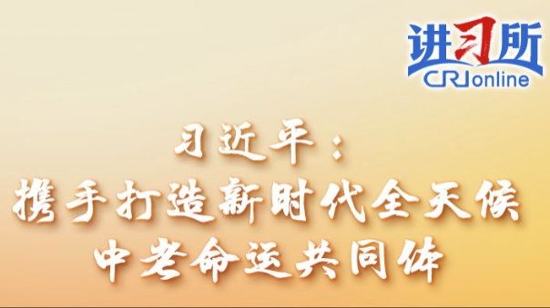 靈活就業突破3億，藍領收入增速連續六年超白領