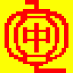 “香會”不“見”美防長 中國防長在新加坡都見了誰？