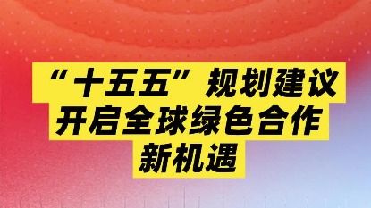桃噗噗AI夥伴app下載