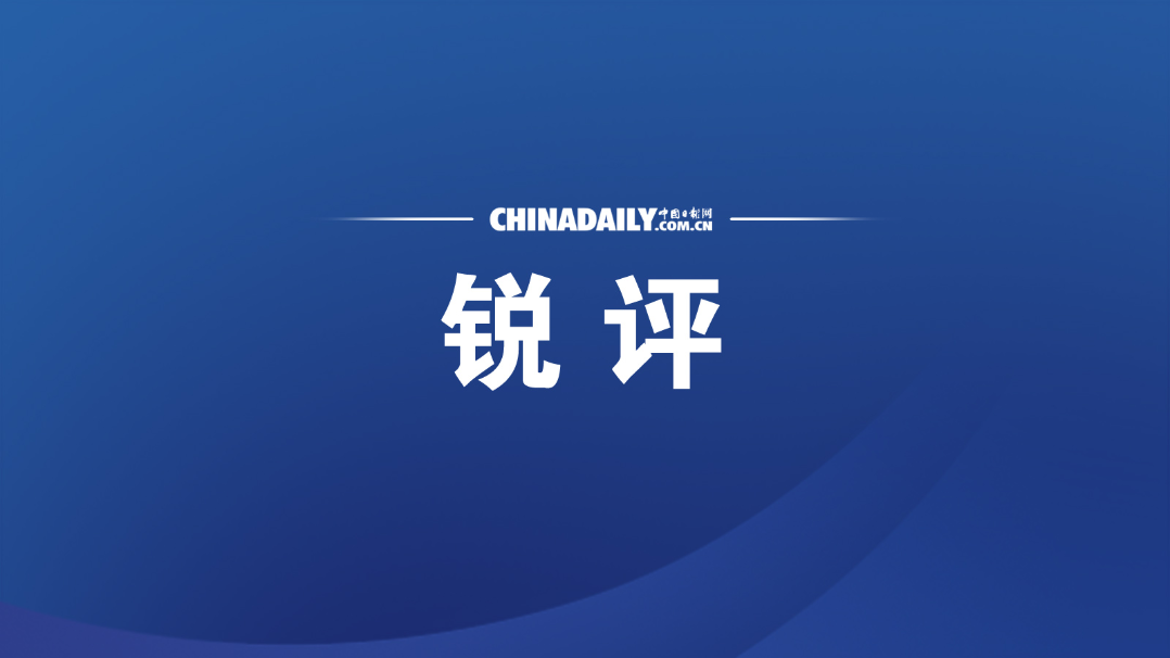 阿嬤說(shuō)：做人一定要有情有義，買彩票一定要
