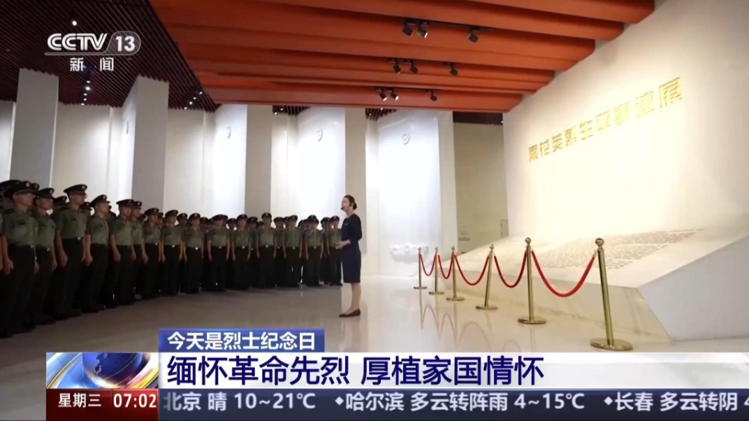 找零工app下載