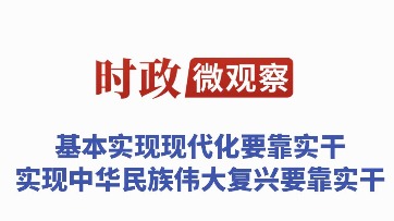 s365app官方下載
