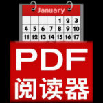 特運通貨主版下載安裝