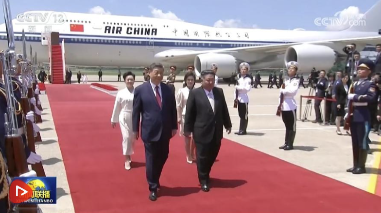 省省司機版下載最新版本安卓