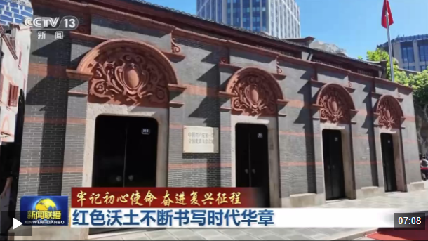 微信app下載安裝官方版