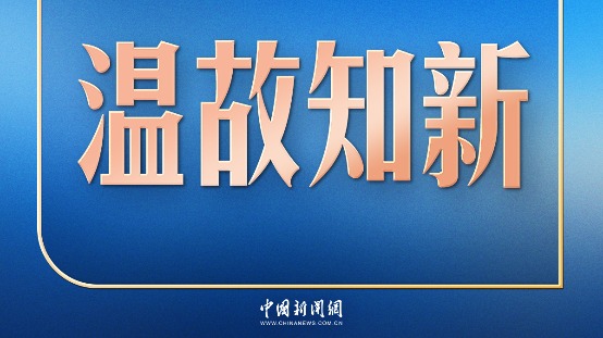 小米快傳app免費(fèi)下載