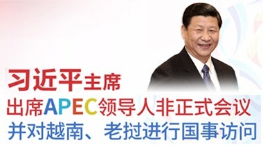 手機天貓app官方下載