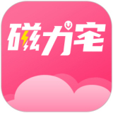 格式工廠萬(wàn)能轉(zhuǎn)換app下載最新版